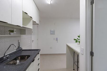 Apartamento para alugar com 25m², 1 quarto e sem vaga Apartamento para alugar com 25m², 1 quarto e sem vagaCozinha