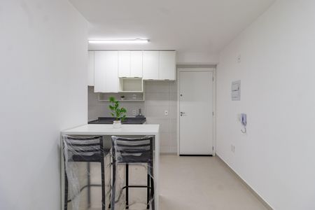 Apartamento para alugar com 25m², 1 quarto e sem vaga Apartamento para alugar com 25m², 1 quarto e sem vagaSala
