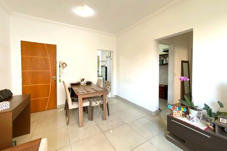 Apartamento à venda com 2 quartos, 66m² em Floresta, Belo Horizonte