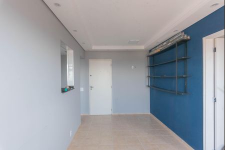 Sala de apartamento para alugar com 2 quartos, 44m² em Vila Georgina, Campinas