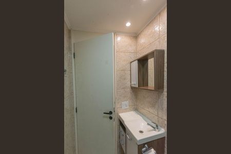 Apartamento para alugar com 44m², 2 quartos e 1 vagaBanheiro