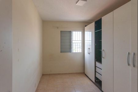 Quarto 2 de apartamento para alugar com 2 quartos, 44m² em Vila Georgina, Campinas