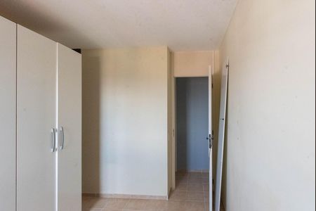 Apartamento para alugar com 44m², 2 quartos e 1 vagaQuarto 2