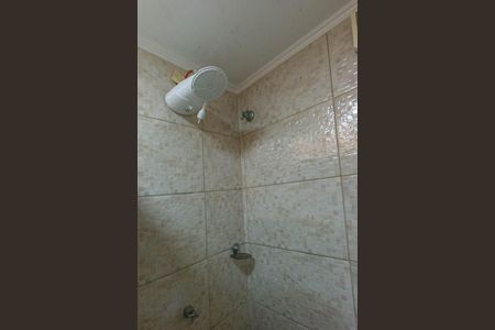 Apartamento para alugar com 44m², 2 quartos e 1 vagaBanheiro