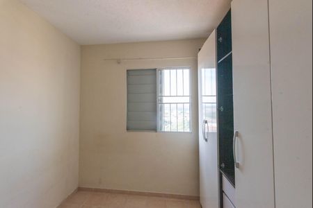 Apartamento para alugar com 44m², 2 quartos e 1 vagaQuarto 2