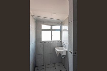 Apartamento para alugar com 44m², 2 quartos e 1 vagaÁrea de Serviço