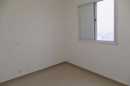 Quarto de apartamento para alugar com 2 quartos, 56m² em Vila Rosalia, Guarulhos