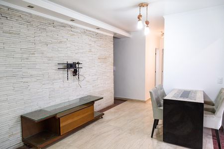 Sala  de apartamento para alugar com 2 quartos, 56m² em Vila Rosalia, Guarulhos