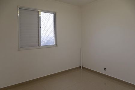 Apartamento para alugar com 56m², 2 quartos e 1 vagaQuarto