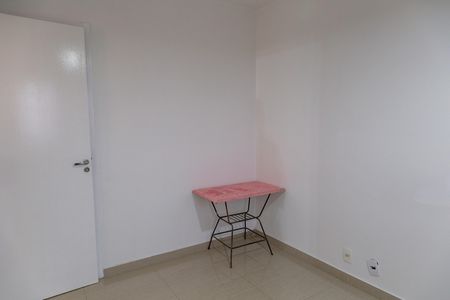 Apartamento para alugar com 56m², 2 quartos e 1 vagaSuite