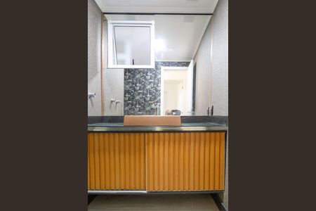Apartamento para alugar com 56m², 2 quartos e 1 vagaLavabo