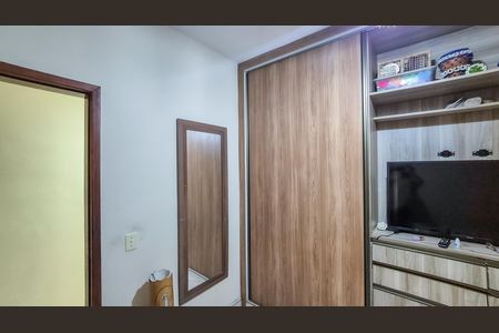 Apartamento para alugar com 75m², 3 quartos e 1 vaga Apartamento para alugar com 75m², 3 quartos e 1 vagaQuarto 2