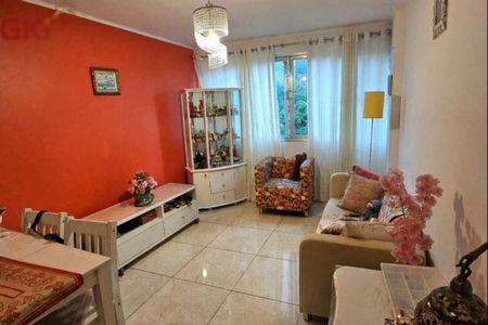 Apartamento à venda com 70m², 2 quartos e 1 vaga