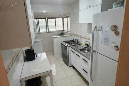Apartamento à venda com 70m², 2 quartos e 1 vaga