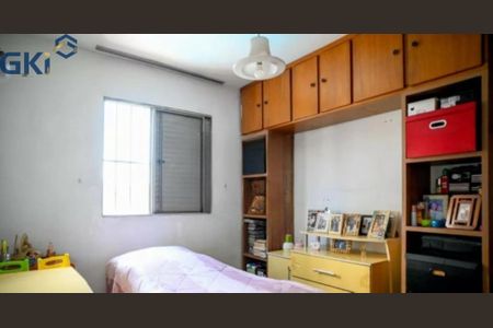 Apartamento à venda com 2 quartos, 64m² em Jardim Previdencia, São Paulo