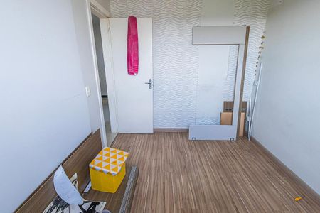 Apartamento para alugar com 62m², 2 quartos e 1 vagaquarto 1
