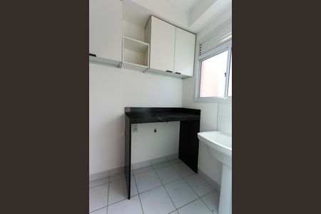 Apartamento para alugar com 105m², 3 quartos e 2 vagas Apartamento para alugar com 105m², 3 quartos e 2 vagasÁrea de Serviço