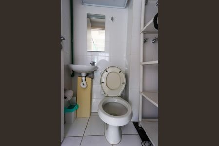 Apartamento para alugar com 105m², 3 quartos e 2 vagas Apartamento para alugar com 105m², 3 quartos e 2 vagasBanheiro de serviço