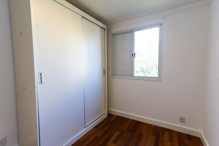 Apartamento para alugar com 105m², 3 quartos e 2 vagas Apartamento para alugar com 105m², 3 quartos e 2 vagasQuarto 1