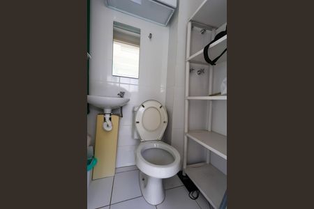 Apartamento para alugar com 105m², 3 quartos e 2 vagas Apartamento para alugar com 105m², 3 quartos e 2 vagasBanheiro de serviço