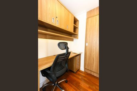 Apartamento para alugar com 105m², 3 quartos e 2 vagas Apartamento para alugar com 105m², 3 quartos e 2 vagasEscritório
