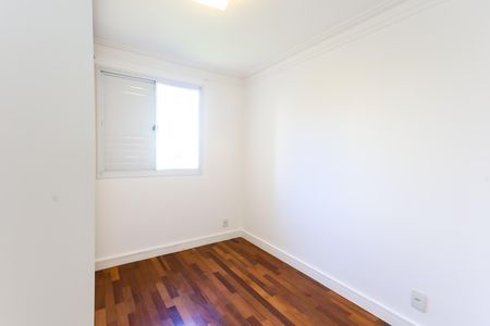 Apartamento para alugar com 105m², 3 quartos e 2 vagas Apartamento para alugar com 105m², 3 quartos e 2 vagasQuarto 1