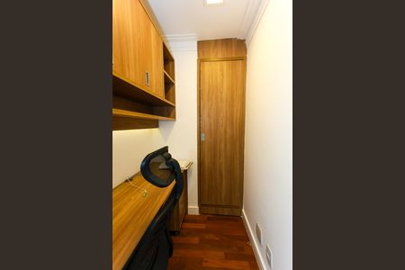 Apartamento para alugar com 105m², 3 quartos e 2 vagas Apartamento para alugar com 105m², 3 quartos e 2 vagasEscritório