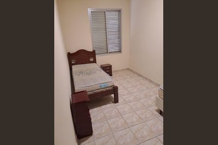 Apartamento à venda com 68m², 2 quartos e sem vagaQuarto