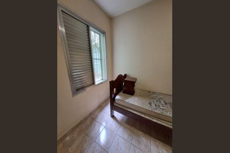 Apartamento à venda com 68m², 2 quartos e sem vagaQuarto