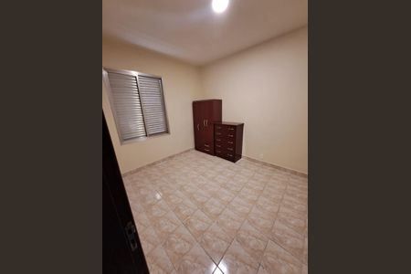 Apartamento à venda com 68m², 2 quartos e sem vagaQuarto