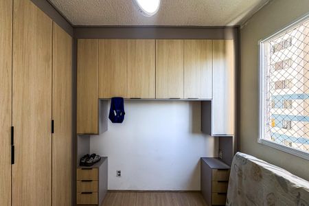Quarto 1 de apartamento para alugar com 2 quartos, 35m² em Mooca, São Paulo