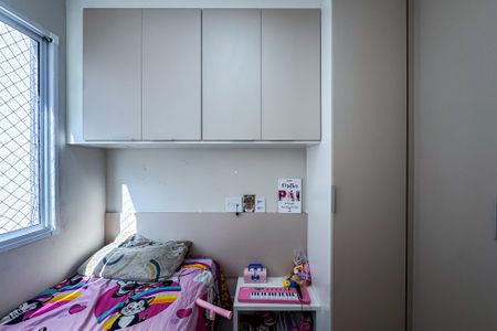 Apartamento para alugar com 35m², 2 quartos e sem vagaQuarto 2
