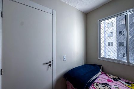 Apartamento para alugar com 35m², 2 quartos e sem vagaQuarto 2