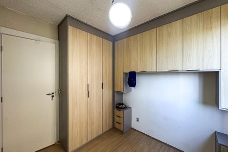 Apartamento para alugar com 35m², 2 quartos e sem vagaQuarto 1