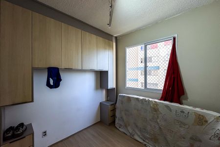 Apartamento para alugar com 35m², 2 quartos e sem vagaQuarto 1