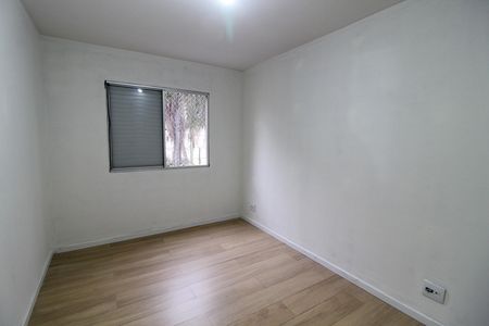 Apartamento à venda com 62m², 2 quartos e 1 vagaQuarto 1