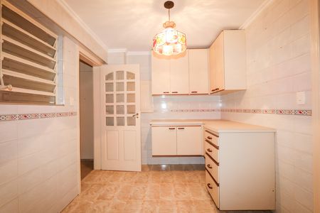 Apartamento para alugar com 102m², 2 quartos e sem vaga Apartamento para alugar com 102m², 2 quartos e sem vagaCopa