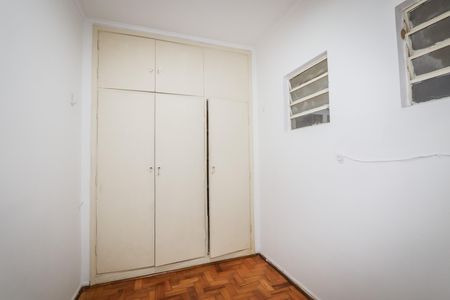 Apartamento para alugar com 102m², 2 quartos e sem vaga Apartamento para alugar com 102m², 2 quartos e sem vagaQuarto de serviço