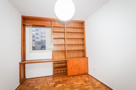Apartamento para alugar com 102m², 2 quartos e sem vaga Apartamento para alugar com 102m², 2 quartos e sem vagaQuarto