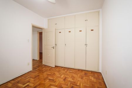 Apartamento para alugar com 102m², 2 quartos e sem vaga Apartamento para alugar com 102m², 2 quartos e sem vagaQuarto 2