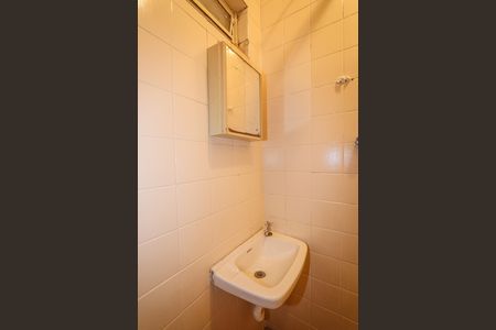 Apartamento para alugar com 102m², 2 quartos e sem vaga Apartamento para alugar com 102m², 2 quartos e sem vagaBanheiro de serviço