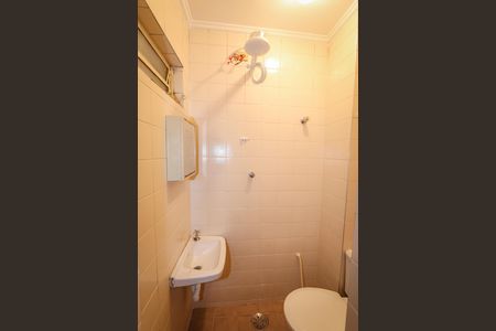 Apartamento para alugar com 102m², 2 quartos e sem vaga Apartamento para alugar com 102m², 2 quartos e sem vagaBanheiro de serviço