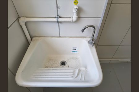 Apartamento para alugar com 48m², 2 quartos e sem vaga