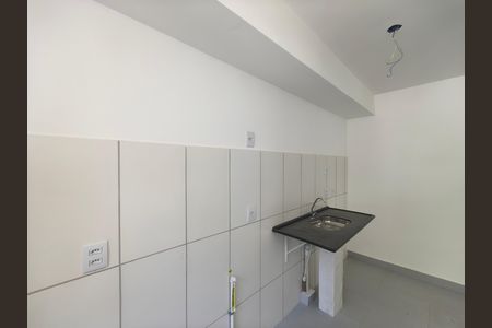 Apartamento para alugar com 48m², 2 quartos e sem vaga