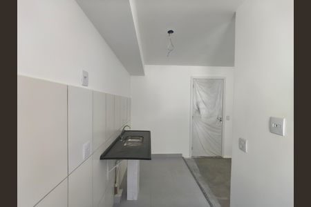 Apartamento para alugar com 48m², 2 quartos e sem vaga