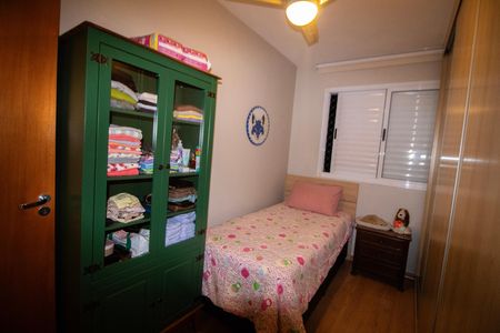 Apartamento à venda com 115m², 3 quartos e 2 vagas Apartamento à venda com 115m², 3 quartos e 2 vagasQuarto 01