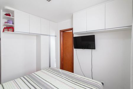 Apartamento à venda com 109m², 2 quartos e 2 vagasSuíte 