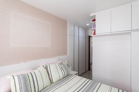 Apartamento à venda com 109m², 2 quartos e 2 vagasSuíte 