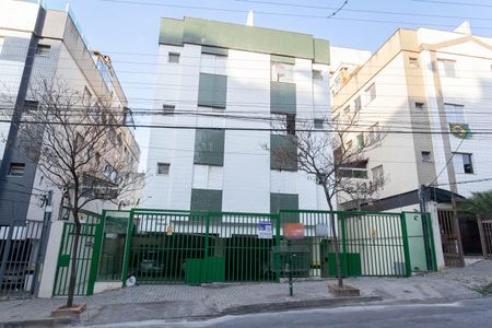 Apartamento à venda com 109m², 2 quartos e 2 vagasFachada