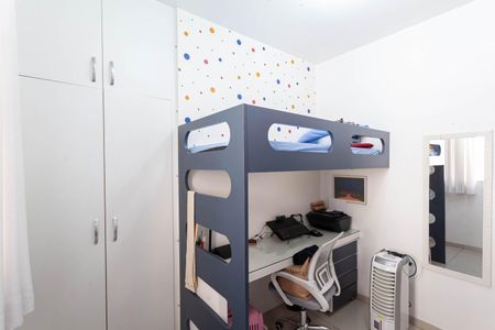 Apartamento à venda com 109m², 2 quartos e 2 vagasQuarto